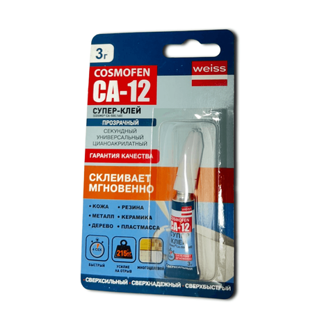 Наши товары